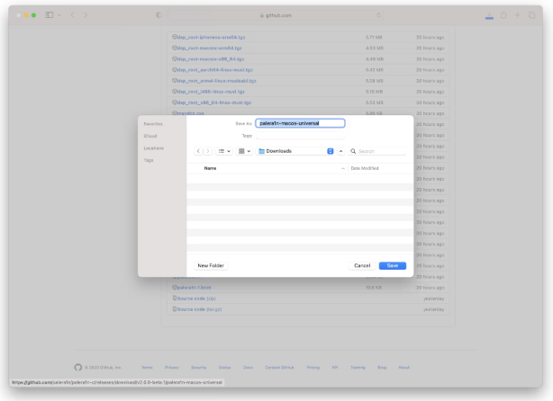 南城街道苹果手机维修分享palera1n越狱 iOS 15.0 - 16.3.1教程 