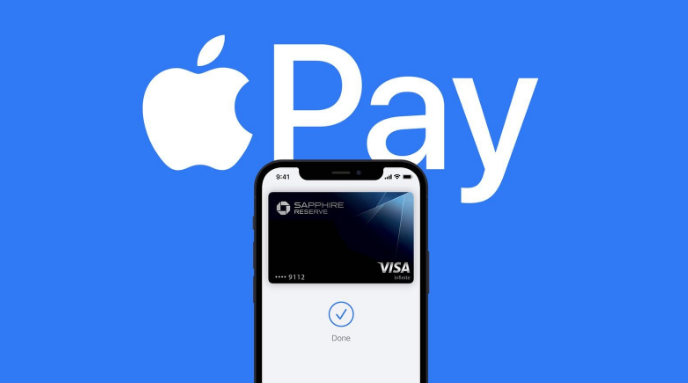 南城街道苹果14服务点分享iPhone 14 设置 Apple Pay 后，锁屏密码不正确怎么办 