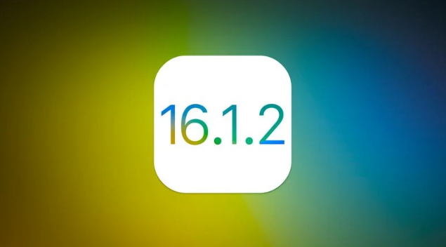 南城街道苹果维修分享iOS 16.2有Bug能降级吗？ iOS 16.1.2已关闭验证 