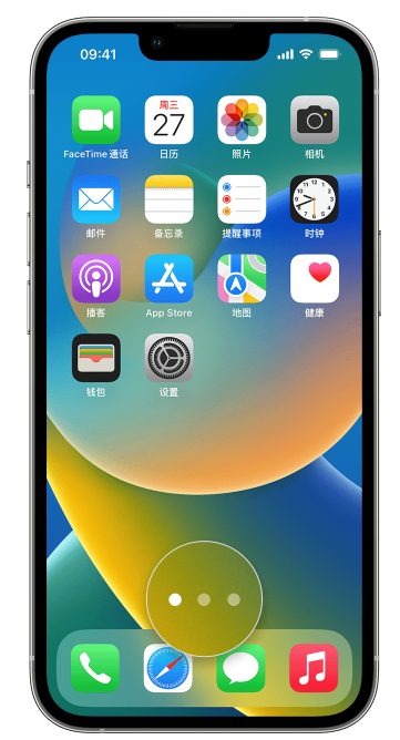 南城街道苹果手机维修分享iPhone 已安装的应用不见了怎么办 