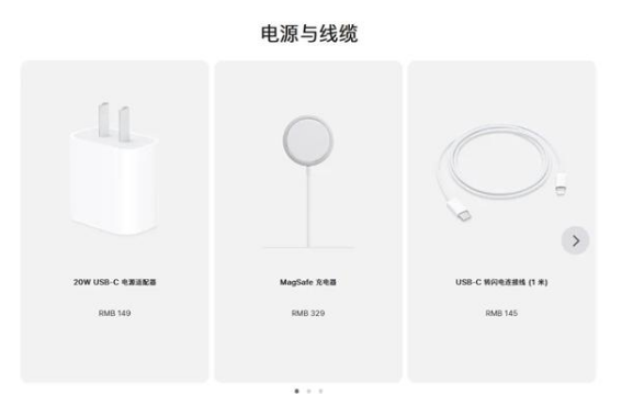 南城街道苹果手机维修分享相比iPhone 14，iPhone 15有哪些变化和改进 