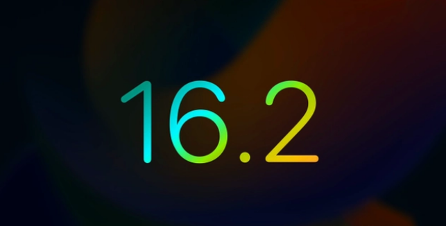 南城街道苹果手机维修分享iOS16.2 正式版什么时候发布 