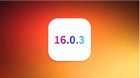 南城街道苹果手机维修分享iOS16.0.3正式版值得更新吗 