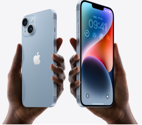 南城街道苹果14维修分享iPhone14与iPhone13参数对比 