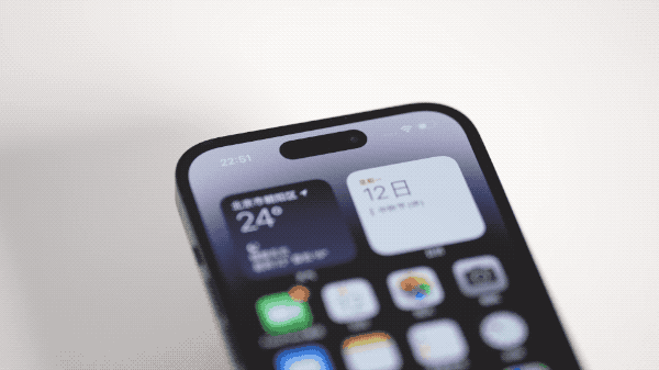 南城街道苹果14维修分享如何告诉别人你换了iPhone 14 Pro 