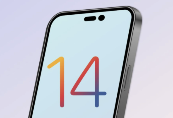 南城街道苹果14维修分享苹果iPhone14最快什么时候可以到手 