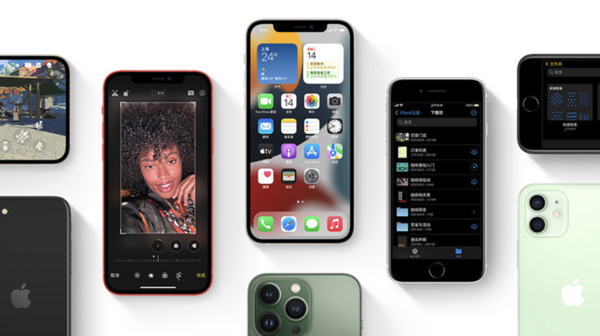 南城街道苹果手机维修分享iPhone14Pro涨价吗 