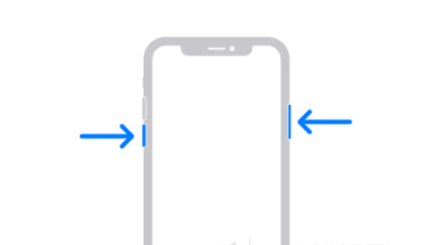 南城街道苹果13维修分享iPhone13屏幕失灵怎么办 
