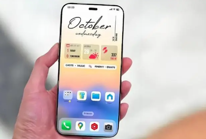 南城街道苹果手机维修分享苹果计划明年推出超薄版iPhone 17 Air 