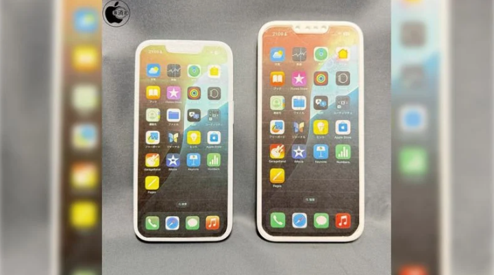 南城街道苹果手机维修分享苹果会发布6.7 英寸屏 iPhone SE 4 Plus 机型吗 