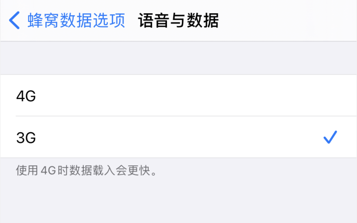 南城街道苹果手机维修分享iPhone 更新系统后找不到“个人热点”选项怎么办 