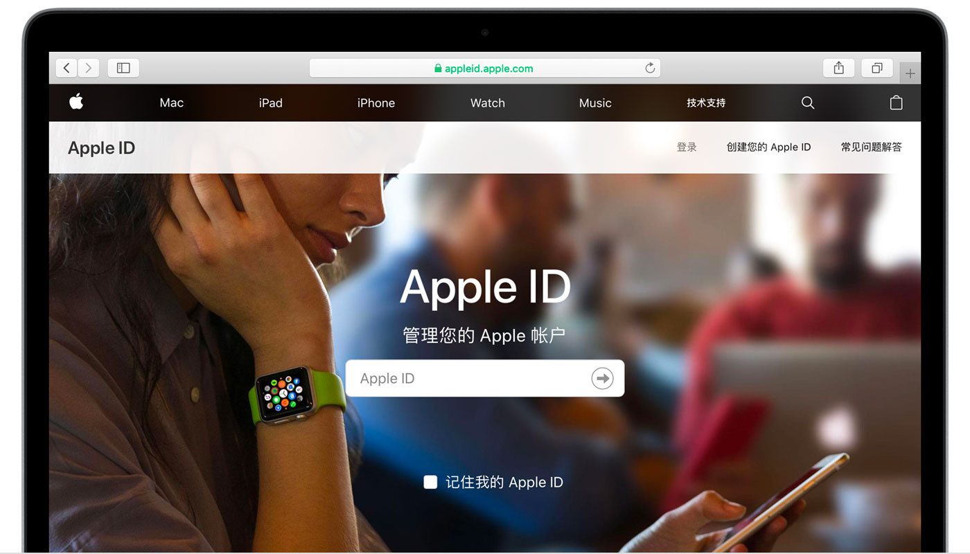 南城街道苹果手机维修分享iPhone 用户需注意 