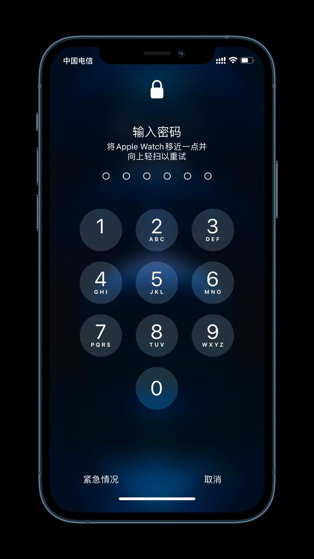 南城街道苹果手机维修分享Apple Watch解锁iPhone功能效果怎么样 
