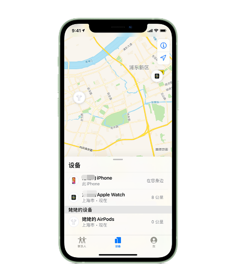 南城街道苹果手机维修分享iPhone “家人共享”功能 