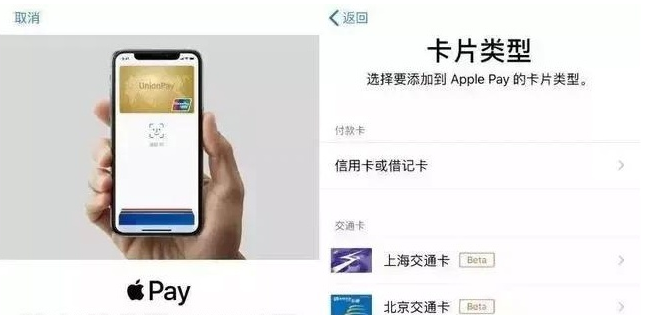 南城街道苹果手机维修分享iPhone12 手机NFC使用方法 