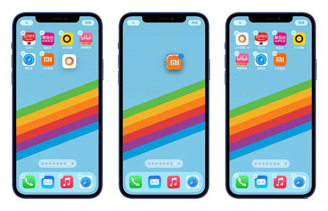 南城街道苹果手机维修分享iPhone 12如何批量移动 App 图标 