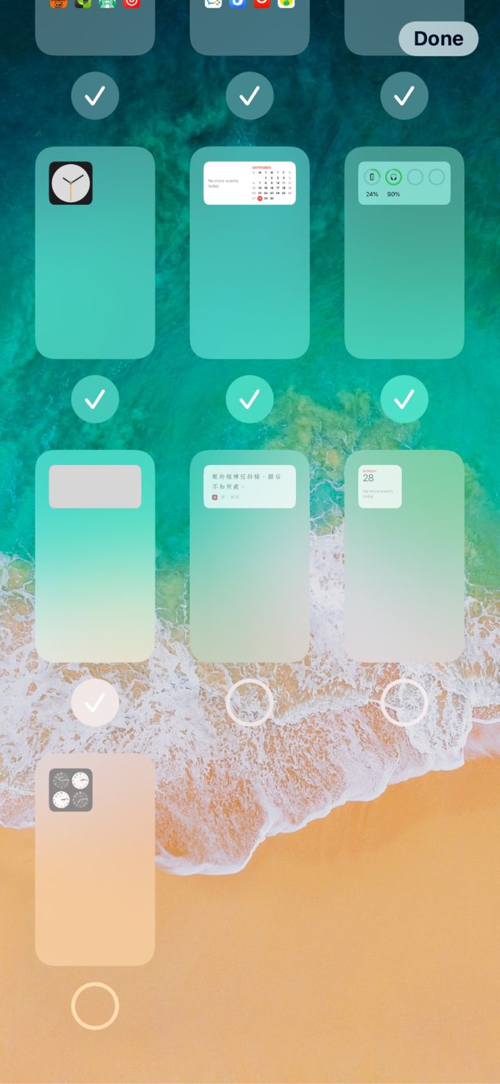 南城街道苹果手机维修分享iPhone 升级 iOS 14 后的四个实用小技巧 