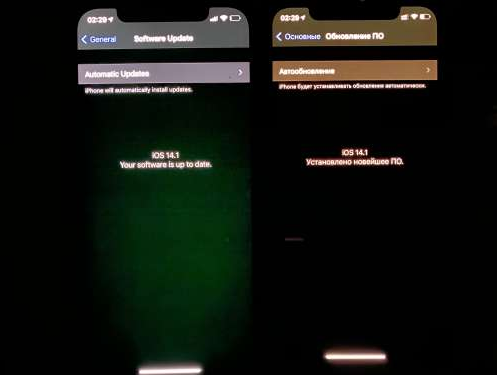 南城街道苹果手机维修分享iPhone12问题汇总 