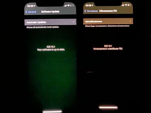 南城街道苹果手机维修分享iPhone 12 显示黑色画面时发绿光怎么办 