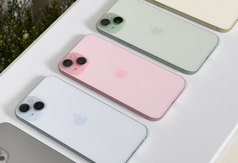 南城街道iPhone15序列号查询分享如何查找苹果15手机序列号的位置